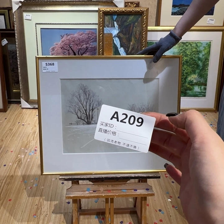 版画W****h回流老物不退不换