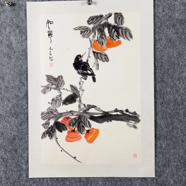 书法董老师国画开三如意