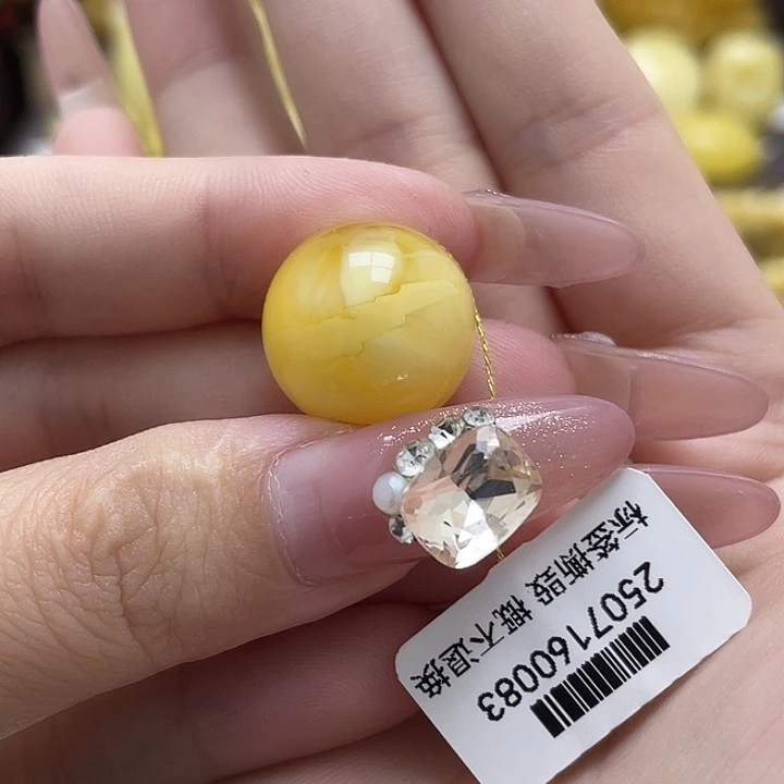 琥珀未镶嵌裸石17mm浓蜡拉丝妖花圆珠瑕