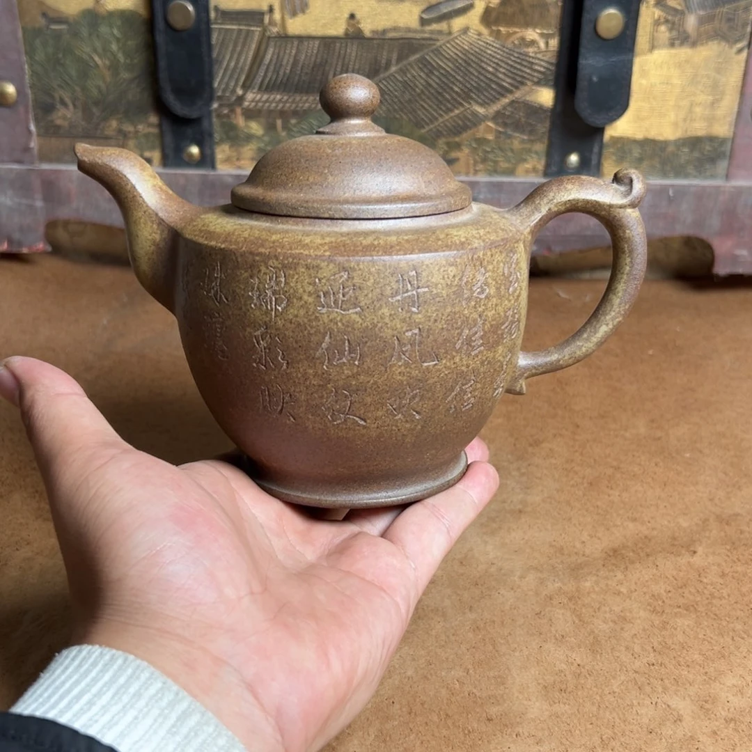 紫砂公道杯紫砂紫砂