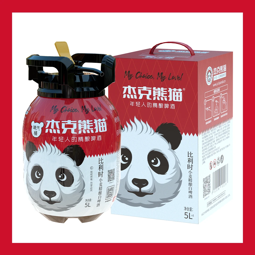 杰克熊猫【新品上市】啤汽桶精酿啤酒5L装