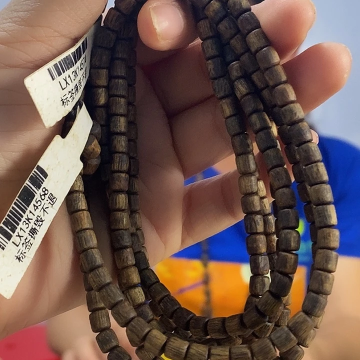 手串沉香棋楠糖结桶珠长串0.5./11克多样性发一