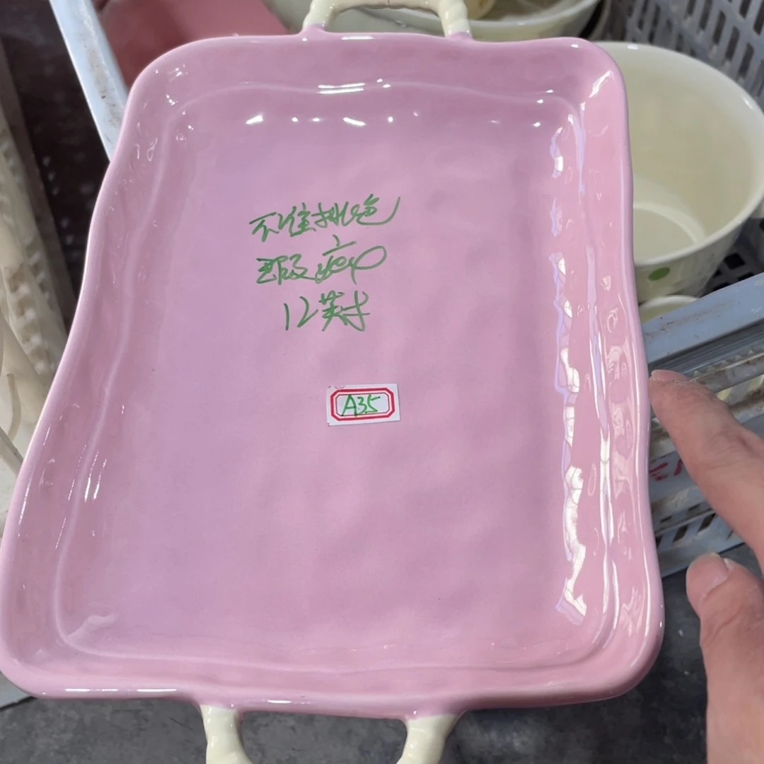 瓷片微瑕陶瓷餐具默认微瑕35