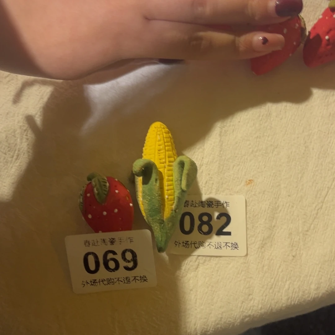 熊*君69,82陶瓷陶瓷陶瓷茶具