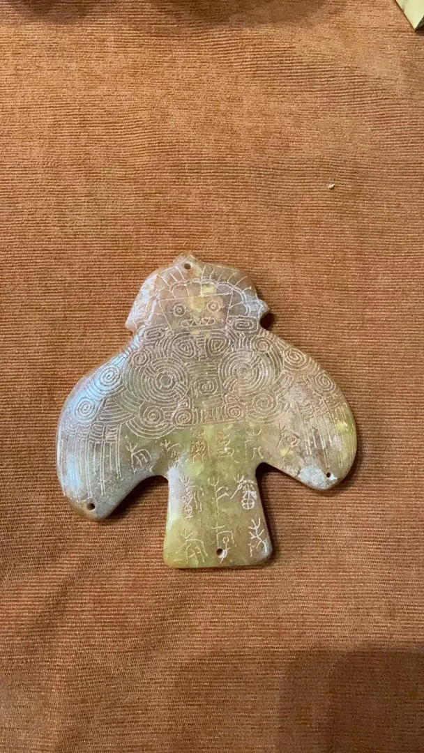 振中珍藏玉燕子饰品摆件