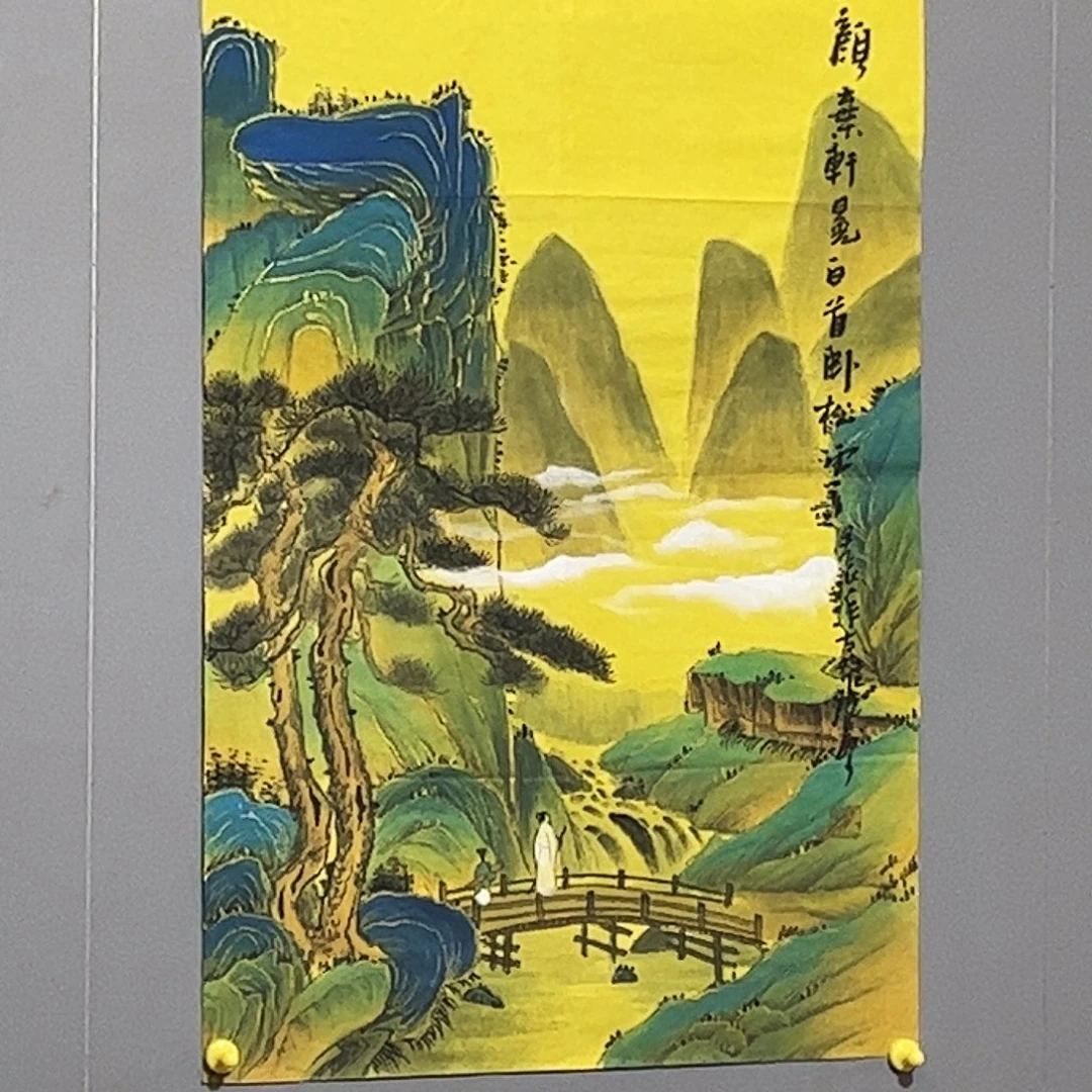 国画国画作品欣赏