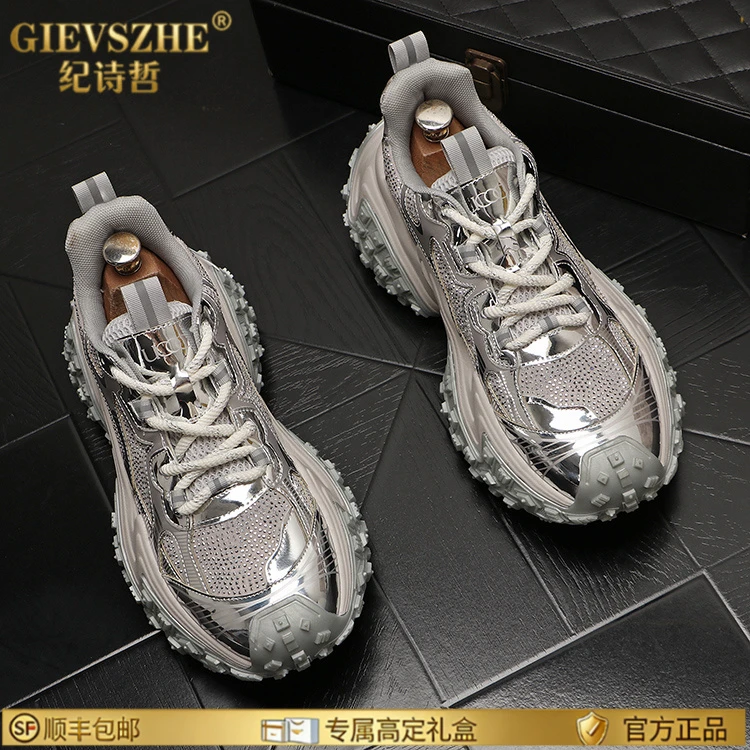 纪诗哲轻奢潮男鞋子低帮老爹鞋厚底增高运动鞋潮流男士个性休闲鞋