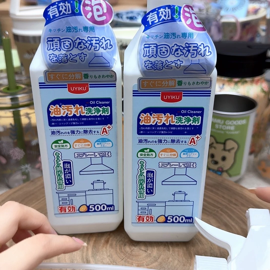 如图所示 雨儿精选