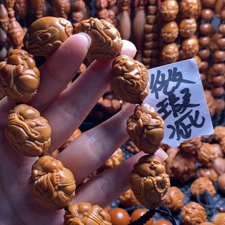 吊坠橄榄核微上色瑞兽财神