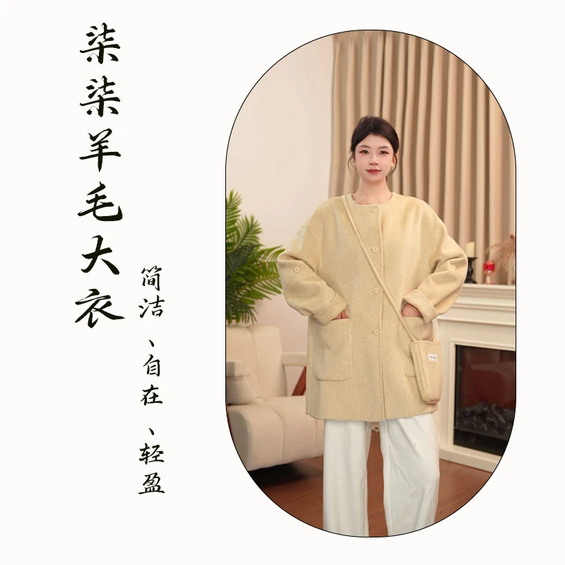 山羊绒 !!!秋冬设计师新款气质简约带肩包显瘦羊毛外套8851
