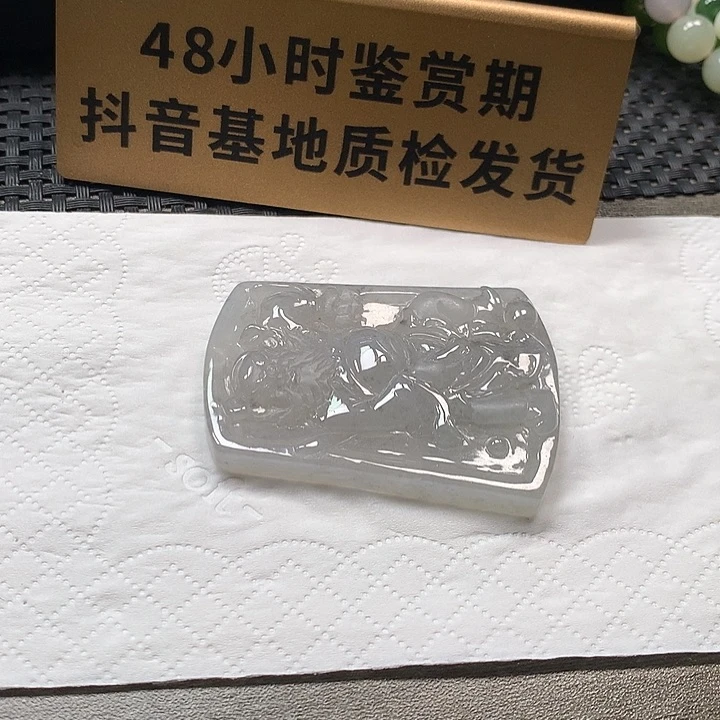 颈饰未镶嵌翡翠钟馗