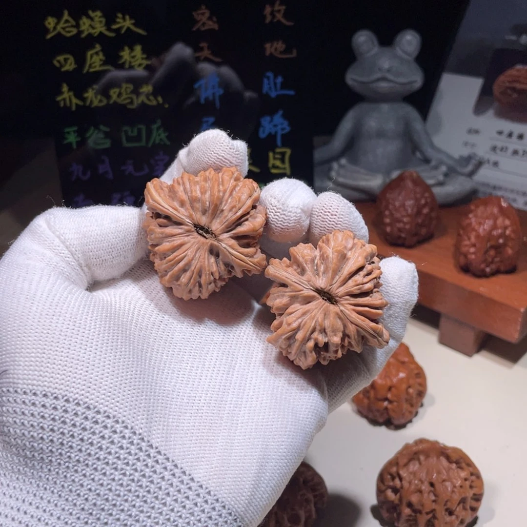 文玩核桃把件四座楼5126，4343