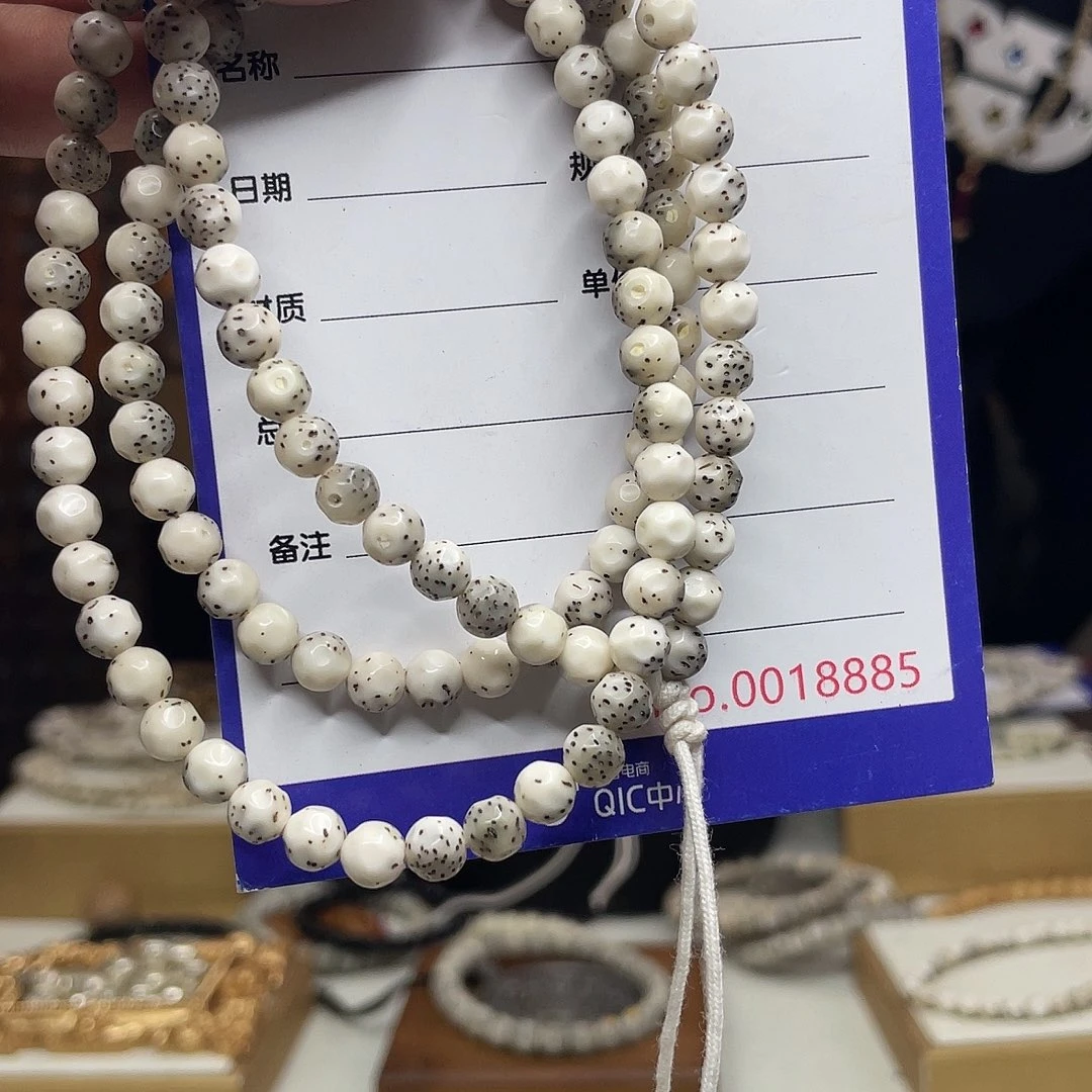 星月菩提吊坠星月