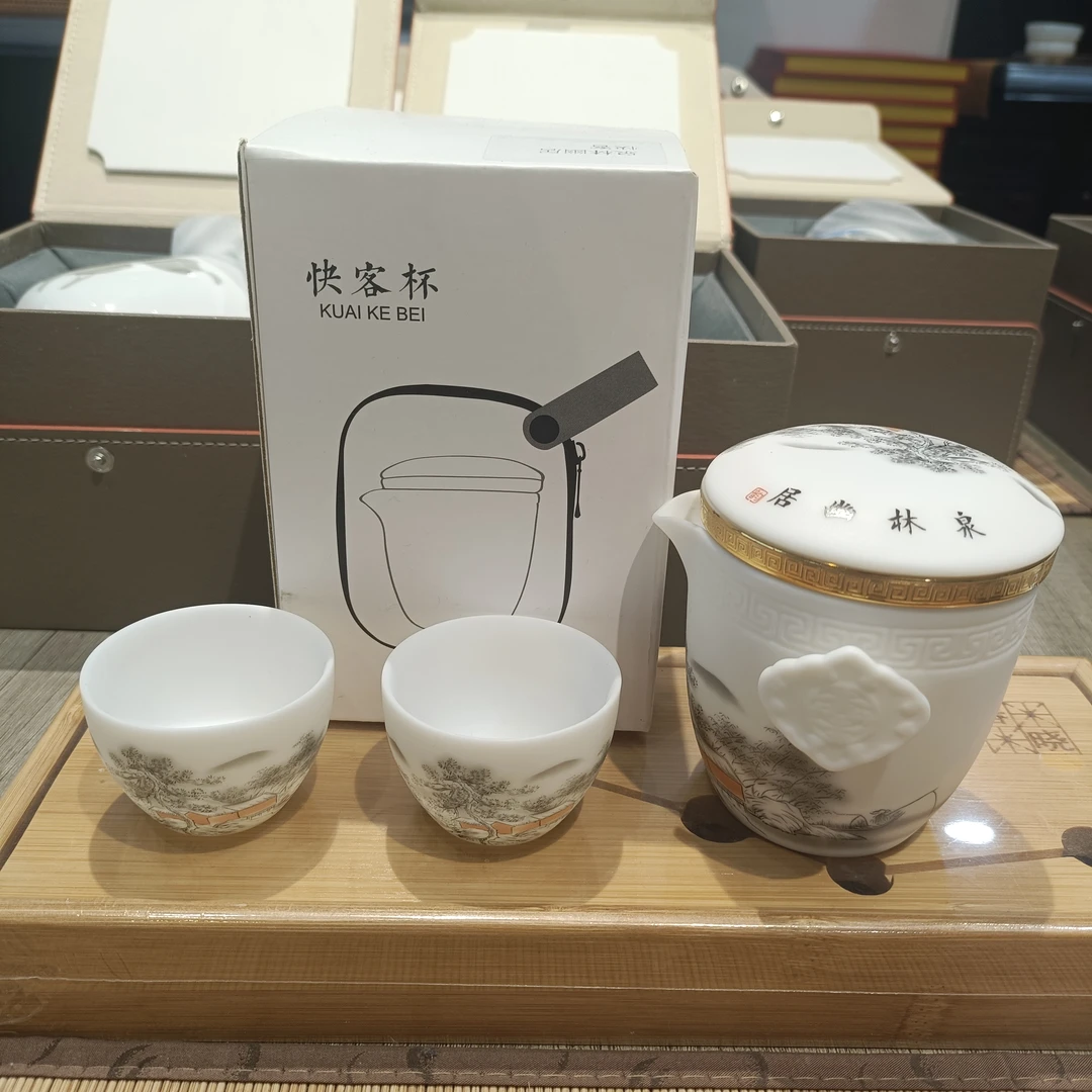 网红款旅行茶具高档羊脂玉陶瓷