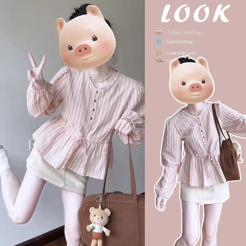 温柔系穿搭女2025新款韩版减龄条纹衬衫上衣显瘦百搭短裙两件套装