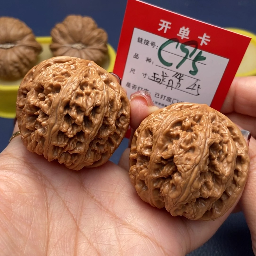 桃核吊坠文玩核桃