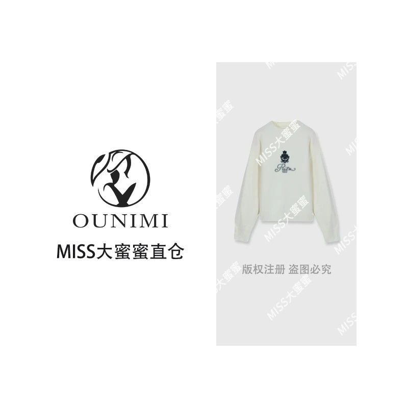 套头女刺绣针织宽松圆领打底设计师秋冬时尚 61427