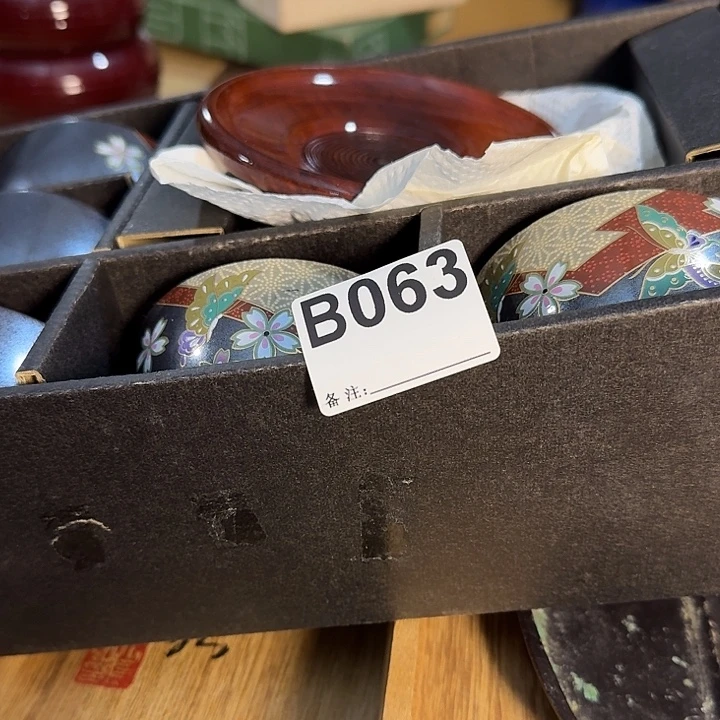 可***冰中古商品谨慎下单