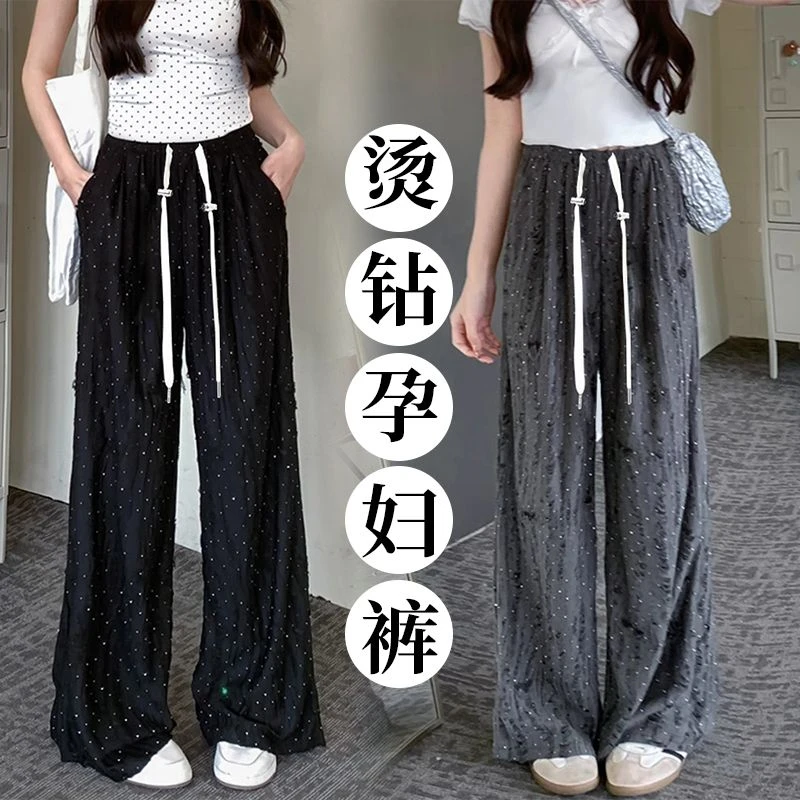 【Liner】是现货孕妇裤设计感磨破烫钻休闲裤2025款新款抽绳阔腿裤