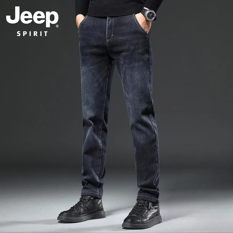 Jeep吉普男士牛仔裤春秋新款青年百搭潮牌直筒裤宽松弹力休闲长裤