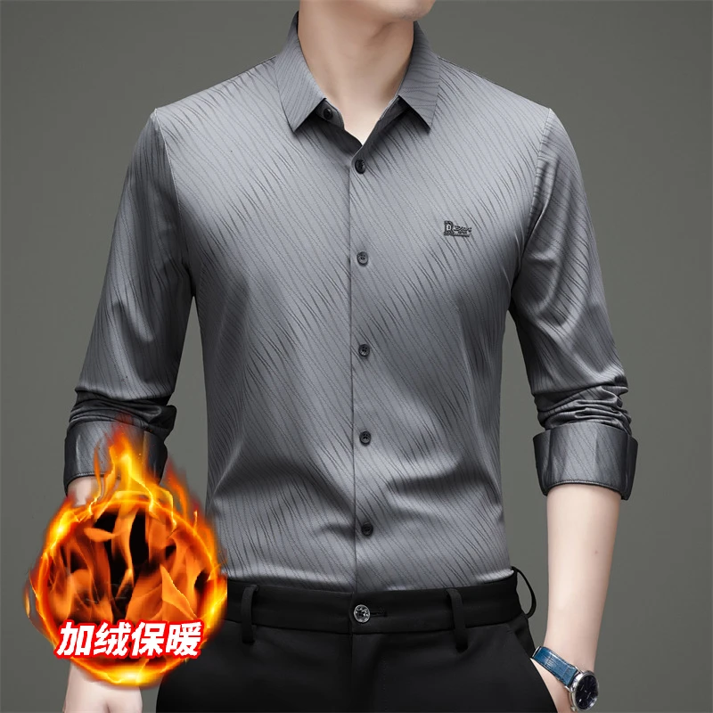皮尔卡丹冬季加绒男士衬衫轻奢舒适大气经典百搭百搭高档男衬衣