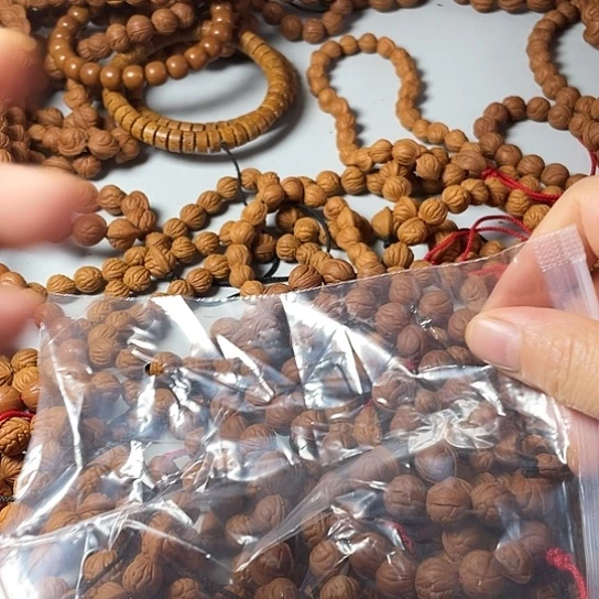 吊坠桃核金**源秦岭龙文小龙纹11尺寸手串微修