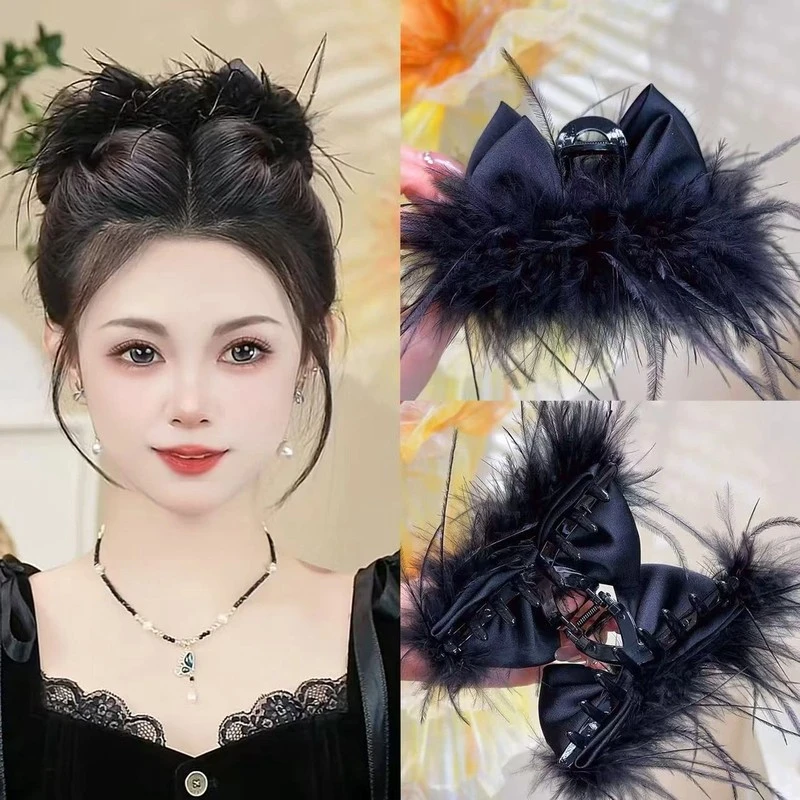新款丸子头羽毛抓夹鸵鸟毛毛流苏发夹女后脑勺盘发鲨鱼夹马尾夹子