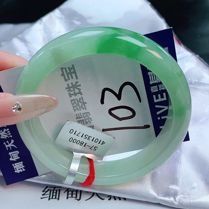 翡翠手镯未镶嵌缅甸天然a货翡翠手镯