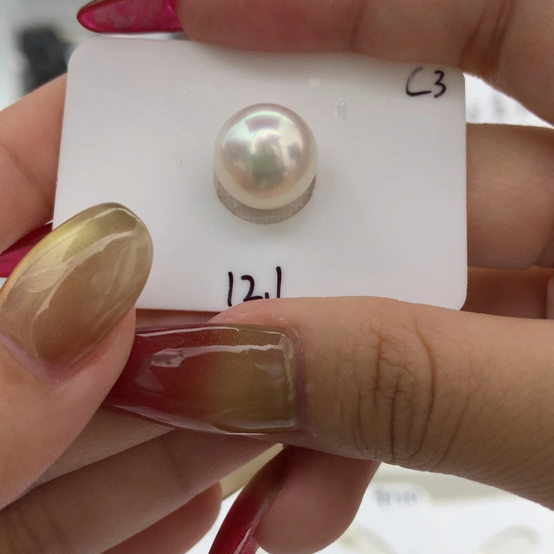 定制海水珍珠未镶嵌裸珠