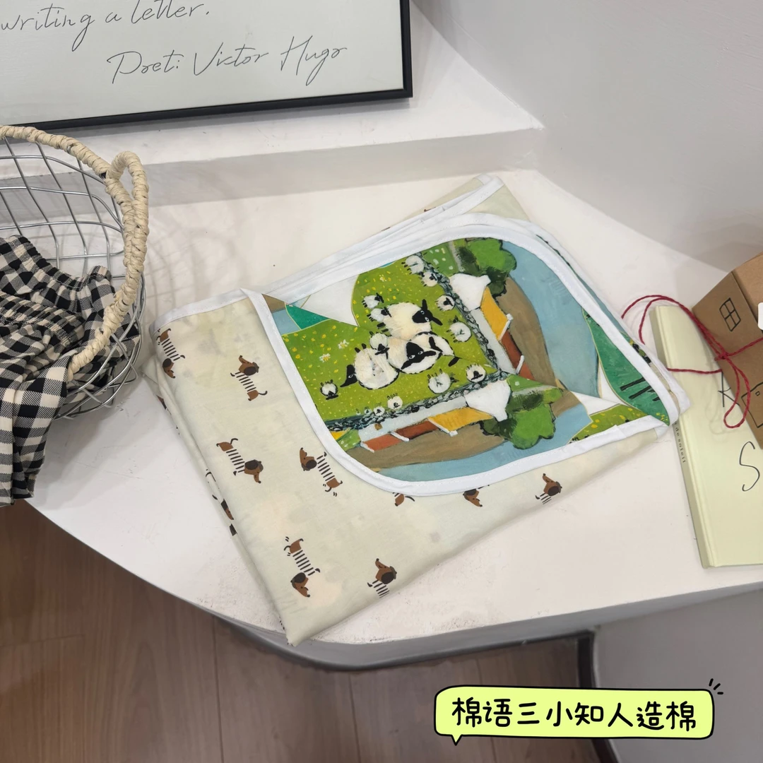 【三小知】绵绸人造棉盖毯幼儿园办公室盖毯午睡毯透气轻薄双层