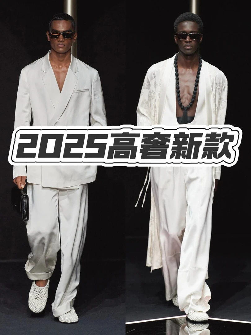 G4 轻奢高级百搭男女宽松短袖T恤圆领【911】