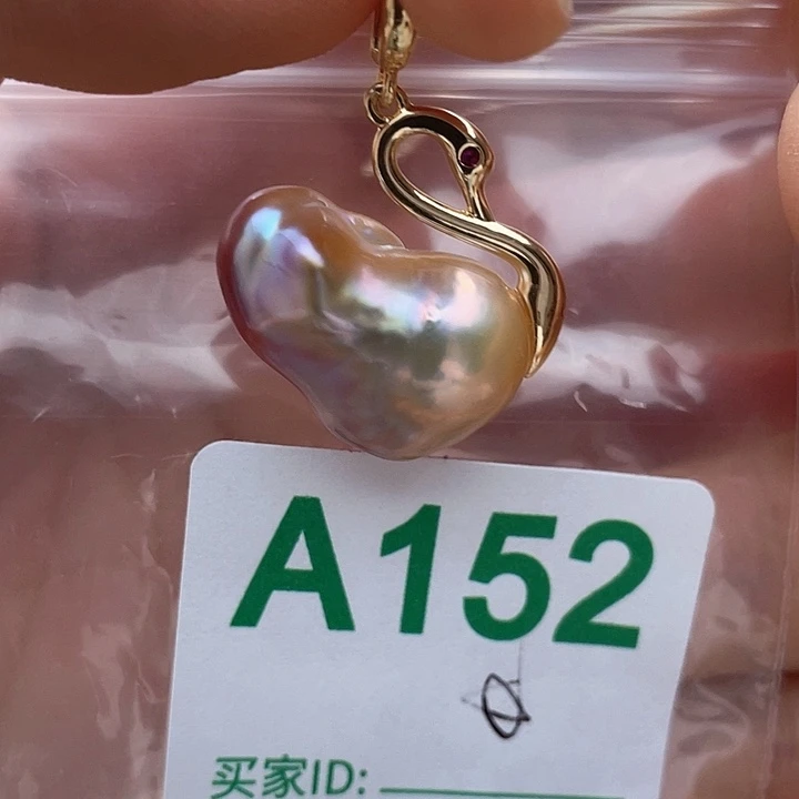 未镶嵌淡水珍珠天然珍珠。 漏 漏 漏