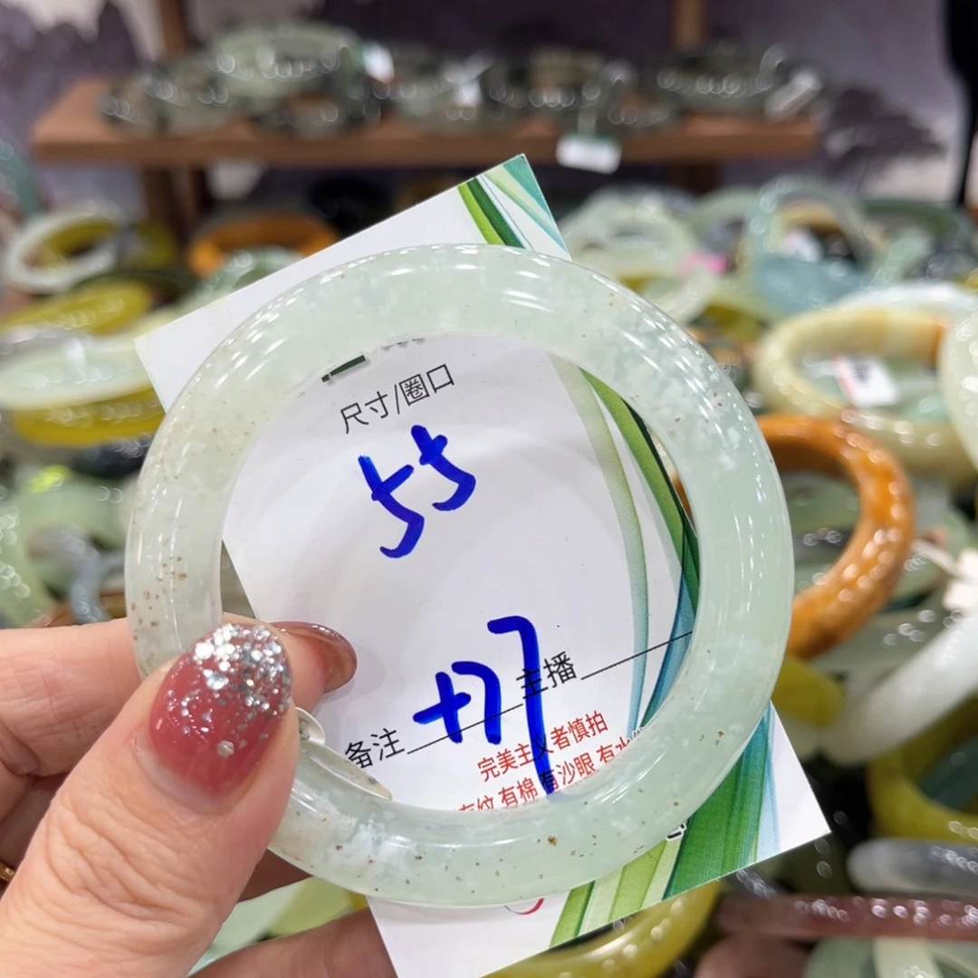未镶嵌蛇纹石玉手镯手镯