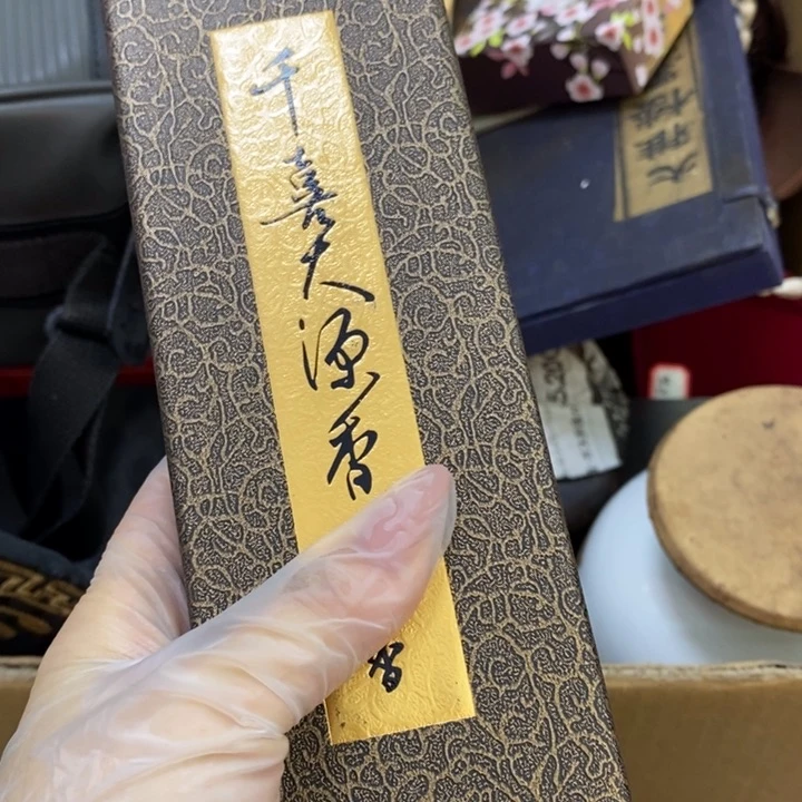 瓷片哦哦哦哦哦哦哦哦