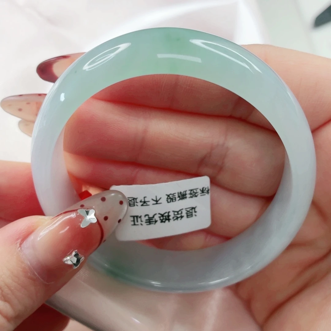 翡翠未镶嵌手镯（贵妃镯）57.5x507