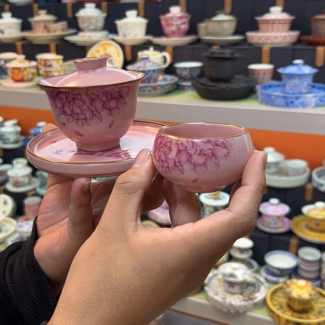 健健康康平平安安