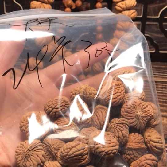 桃核手串大*五爪散籽偏脊24卡30个