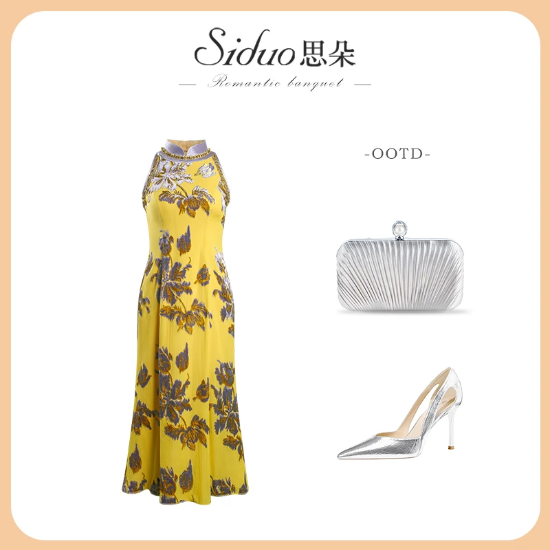 S25040礼服长款旗袍优雅婚礼国风新中式夏季气质黄色婚宴连衣裙