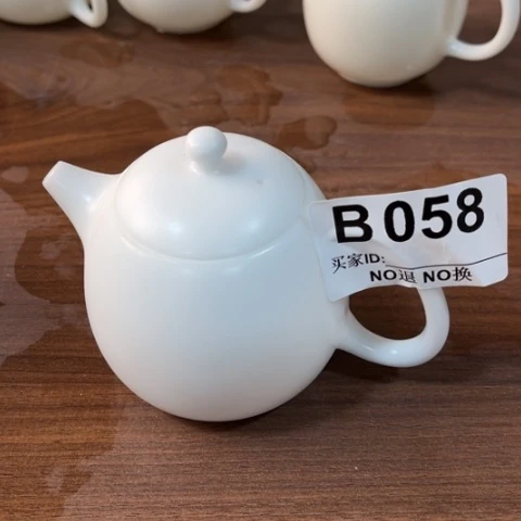 德化陶瓷有限公司