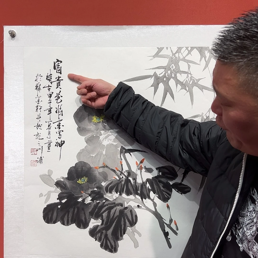 国画李川浦画家作品