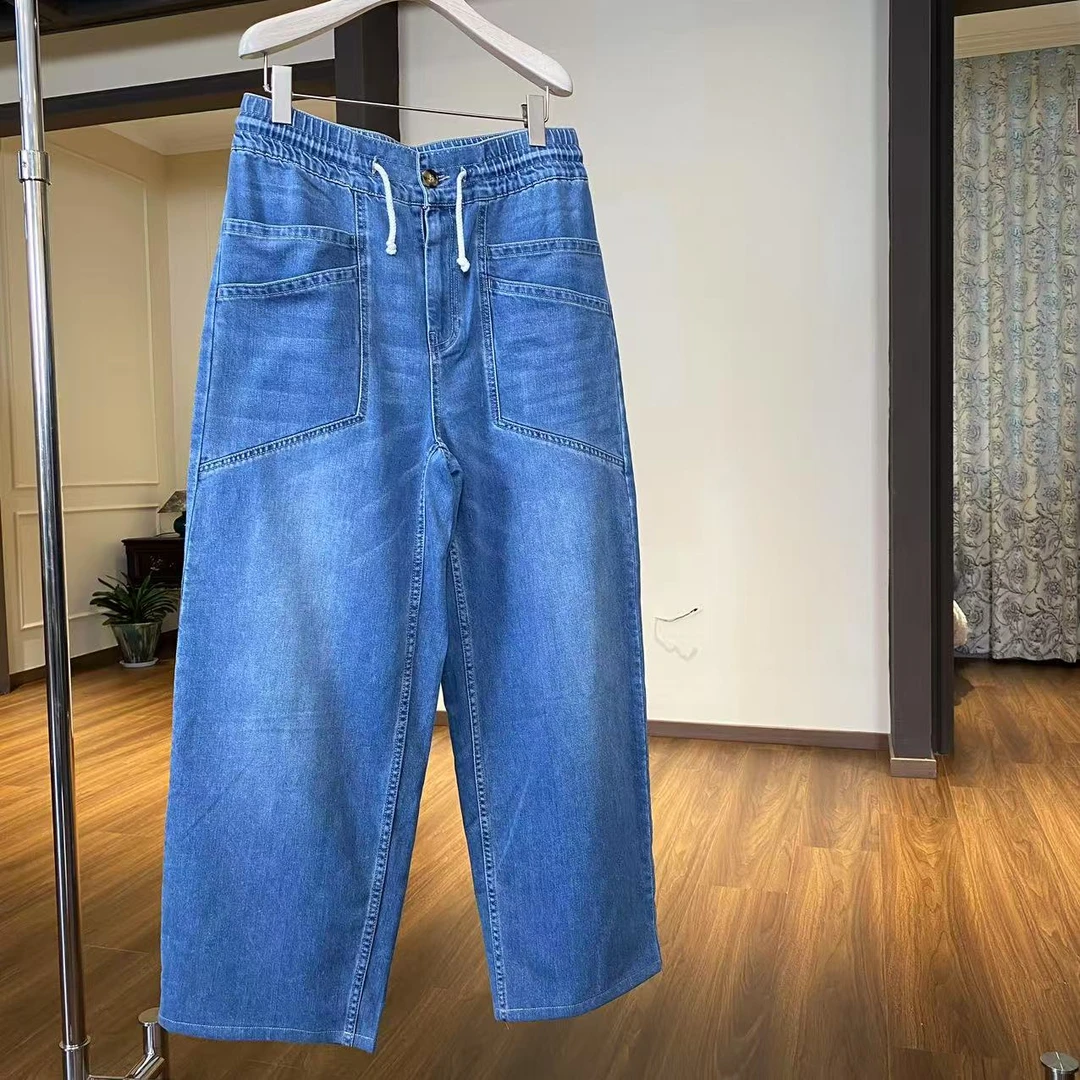 MNFK 定制面料蓝色牛仔裤 K0710