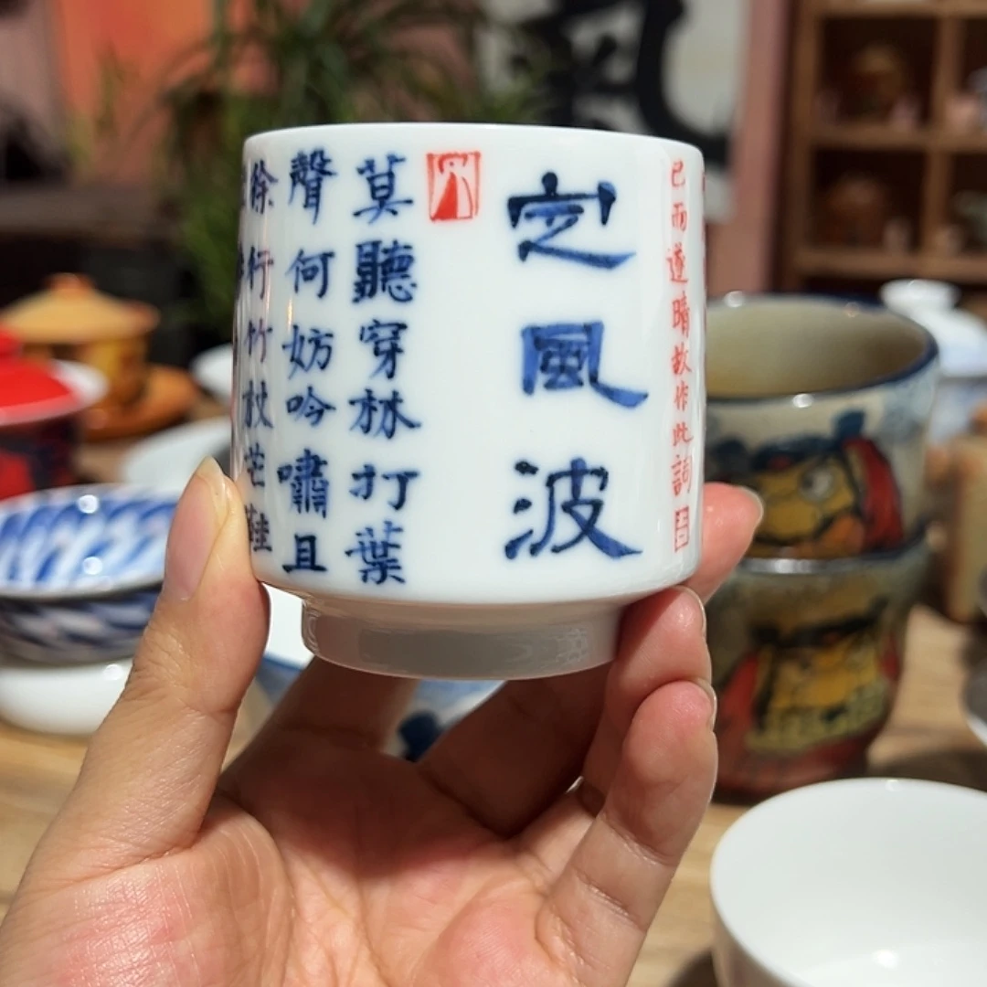 万***象陶瓷艺术作品欣赏