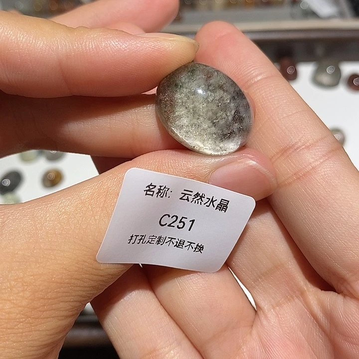 水晶珠宝半成品未镶嵌