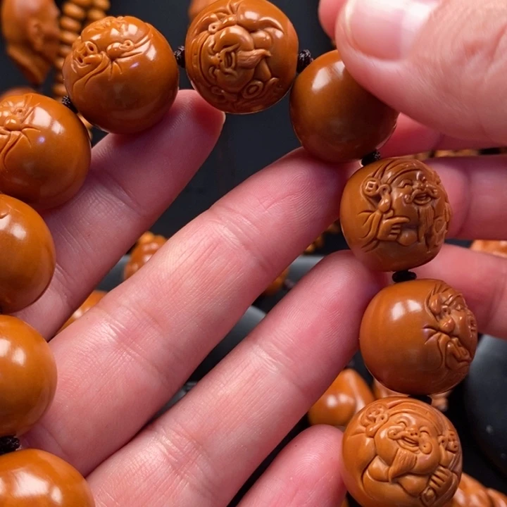 橄榄核手串财迷串