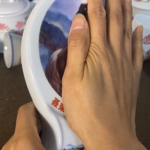 瓷片景德镇陶瓷研究所