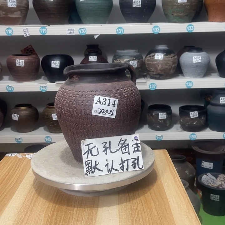 手工制作工艺花盆