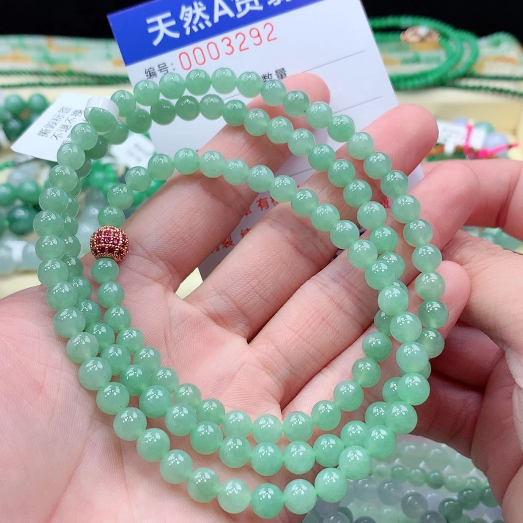 【闪购商品】项链未镶嵌翡翠缅甸天然A货翡翠