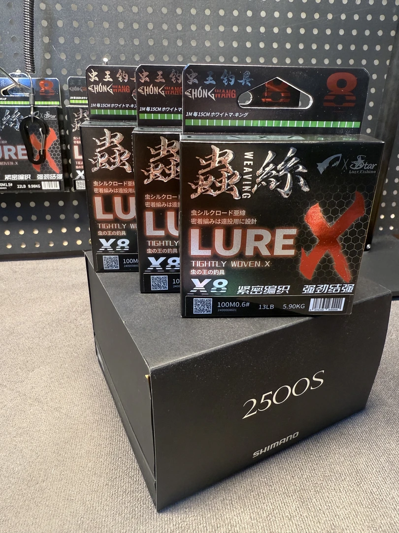虫王虫丝卡牌 哈斯达路亚卡牌盲盒
