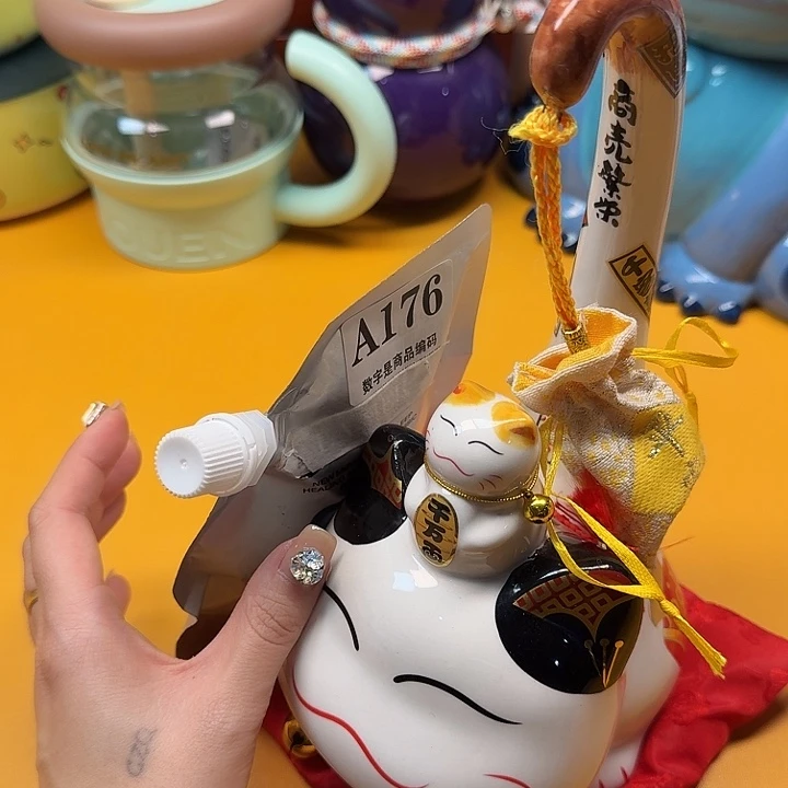 瓷片瓷片啊啊啊啊啊啊啊