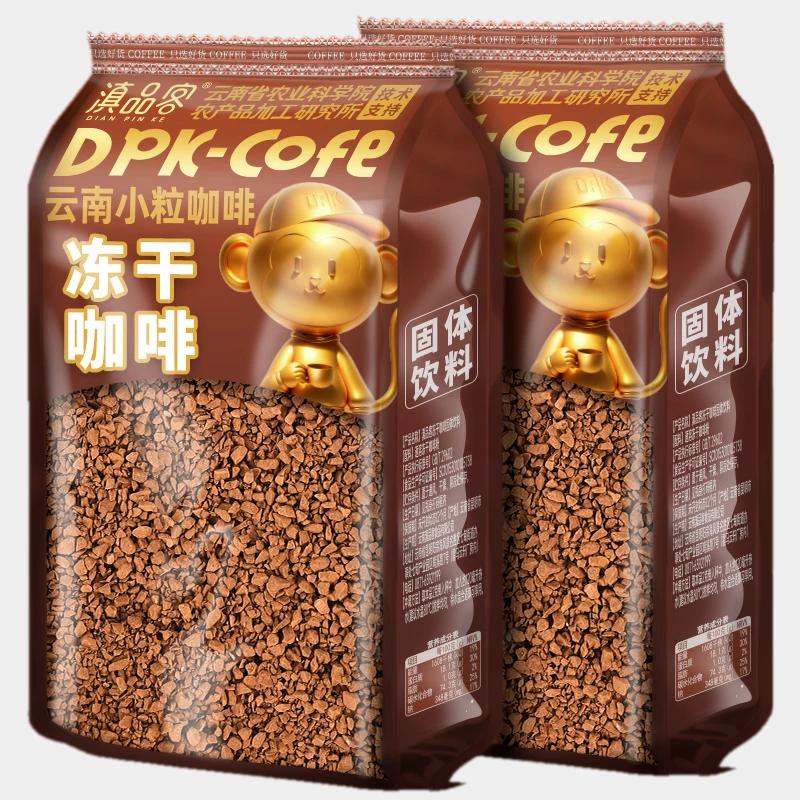 农科院云南冻干咖啡美式速溶醇香黑咖啡0添蔗糖学生提醒神脑正品